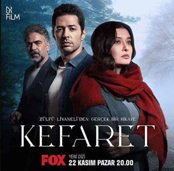 مسلسل الكفارة الحلقة 1 الاولي مترجمة